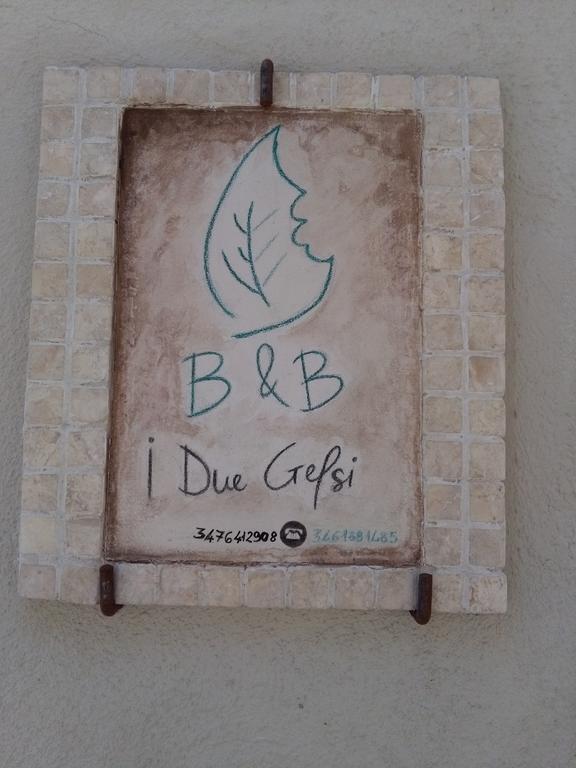 B&B I Due Gelsi Monte Libretti エクステリア 写真